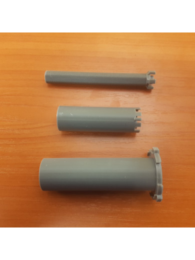 Комплект удлинения универсальный 1 реж +50мм Smart Control(14048000 - 1+1+1 (+50мм))